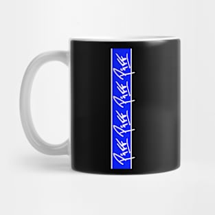 Vertical Piff Mug